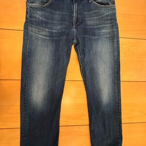 Citizens Of Humanity SID Straight Jeans Atticus Wash
